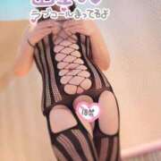 ヒメ日記 2026/04/28 14:18 投稿 五十嵐(いがらし) 八王子人妻城
