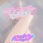 ヒメ日記 2025/07/10 10:52 投稿 なみ 奥様はエンジェル　町田店