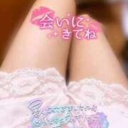 ヒメ日記 2025/08/18 09:53 投稿 なみ 奥様はエンジェル　町田店