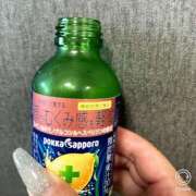 ヒメ日記 2025/06/13 10:48 投稿 ユイナ Celeb Garden(セレブガーデン)