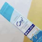 ヒメ日記 2025/11/14 11:18 投稿 ユイナ Celeb Garden(セレブガーデン)