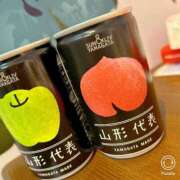 ヒメ日記 2025/12/22 12:49 投稿 ユイナ Celeb Garden(セレブガーデン)