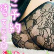 ヒメ日記 2025/10/28 18:03 投稿 りあな 鶯谷デリヘル倶楽部