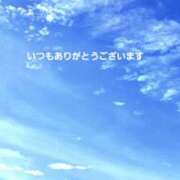 ヒメ日記 2023/11/03 15:24 投稿 人妻たえ 福島美女図鑑