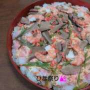 ヒメ日記 2025/03/05 12:31 投稿 人妻たえ 福島美女図鑑