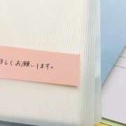 ヒメ日記 2025/05/20 08:32 投稿 人妻たえ 福島美女図鑑