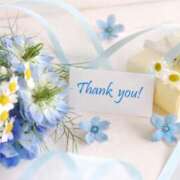 人妻たえ お礼です 福島美女図鑑