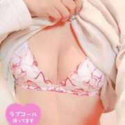 ヒメ日記 2025/01/09 04:46 投稿 まりん プロフィール 岡山店