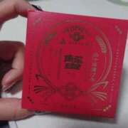 ヒメ日記 2025/02/14 17:10 投稿 あすか 快楽玉乱堂