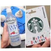 ヒメ日記 2025/08/21 17:06 投稿 あすか 快楽玉乱堂