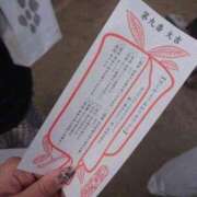 あすか あすか 快楽玉乱堂