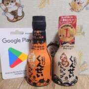 ヒメ日記 2026/02/08 10:36 投稿 あすか 快楽玉乱堂