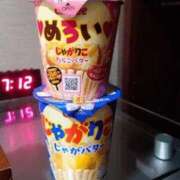 ヒメ日記 2026/05/14 11:46 投稿 あすか 快楽玉乱堂