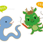 ヒメ日記 2024/12/30 23:35 投稿 亜子 快楽玉乱堂