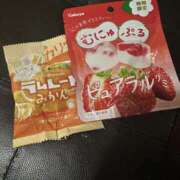 ヒメ日記 2025/02/13 23:10 投稿 亜子 快楽玉乱堂