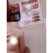 ヒメ日記 2025/04/11 22:56 投稿 亜子 快楽玉乱堂