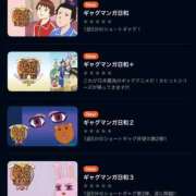 ヒメ日記 2024/12/23 12:58 投稿 ホワイト ドMな奥さん 日本橋店