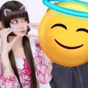 ヒメ日記 2025/02/04 15:04 投稿 ホワイト ドMな奥さん 日本橋店