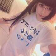 ヒメ日記 2025/02/12 18:29 投稿 ホワイト ドMな奥さん 日本橋店