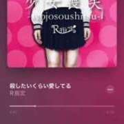 ヒメ日記 2025/02/14 19:05 投稿 ホワイト ドMな奥さん 日本橋店