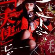 ヒメ日記 2025/03/15 13:51 投稿 ホワイト ドMな奥さん 日本橋店