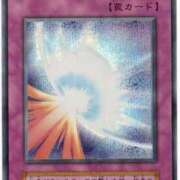 ヒメ日記 2025/03/20 19:16 投稿 ホワイト ドMな奥さん 日本橋店