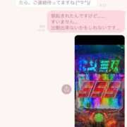 ヒメ日記 2025/03/30 14:19 投稿 ホワイト ドMな奥さん 日本橋店