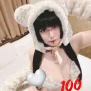 ヒメ日記 2025/04/16 12:10 投稿 ホワイト ドMな奥さん 日本橋店