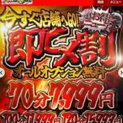 ヒメ日記 2025/04/18 13:16 投稿 ホワイト ドMな奥さん 日本橋店