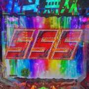 ヒメ日記 2025/06/04 18:48 投稿 ホワイト ドMな奥さん 日本橋店