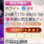 ヒメ日記 2025/07/13 19:22 投稿 ホワイト ドMな奥さん 日本橋店