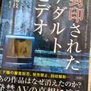 ヒメ日記 2025/07/23 17:49 投稿 ホワイト ドMな奥さん 日本橋店