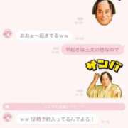 ヒメ日記 2025/08/05 10:15 投稿 ホワイト ドMな奥さん 日本橋店