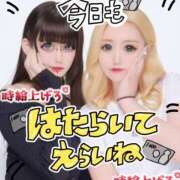 ヒメ日記 2025/08/14 14:10 投稿 ホワイト ドMな奥さん 日本橋店