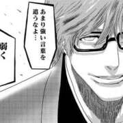 ヒメ日記 2025/09/04 14:07 投稿 ホワイト ドMな奥さん 日本橋店