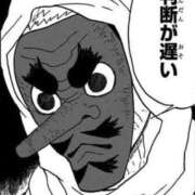 ヒメ日記 2025/09/13 21:28 投稿 ホワイト ドMな奥さん 日本橋店