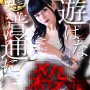 ヒメ日記 2025/09/17 14:00 投稿 ホワイト ドMな奥さん 日本橋店