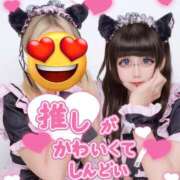 ヒメ日記 2025/10/30 15:51 投稿 ホワイト ドMな奥さん 日本橋店