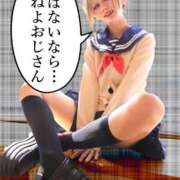 ヒメ日記 2026/06/07 13:05 投稿 ホワイト ドMな奥さん 日本橋店