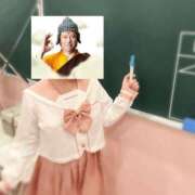 ヒメ日記 2025/05/04 17:38 投稿 りあ 静岡♂風俗の神様 静岡店