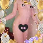 ヒメ日記 2024/12/15 20:27 投稿 らいむ ラズベリー(エステ)