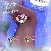 ヒメ日記 2024/12/17 21:21 投稿 らいむ ラズベリー(エステ)