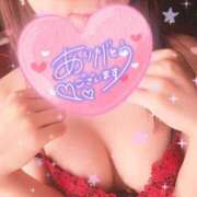 ヒメ日記 2025/03/04 01:33 投稿 らいむ ラズベリー(エステ)