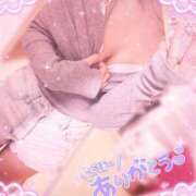 ヒメ日記 2025/04/10 13:48 投稿 らいむ ラズベリー(エステ)