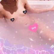 ヒメ日記 2025/04/29 15:03 投稿 らいむ ラズベリー(エステ)