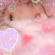 ヒメ日記 2025/05/02 15:03 投稿 らいむ ラズベリー(エステ)