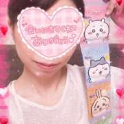 ヒメ日記 2025/07/13 20:06 投稿 らいむ ラズベリー(エステ)