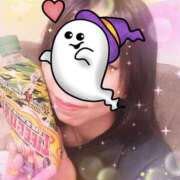 ヒメ日記 2025/09/18 21:27 投稿 らいむ ラズベリー(エステ)