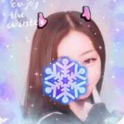 ヒメ日記 2025/12/27 21:33 投稿 らいむ ラズベリー(エステ)