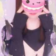 らいむ 来てね💕 ラズベリー(エステ)